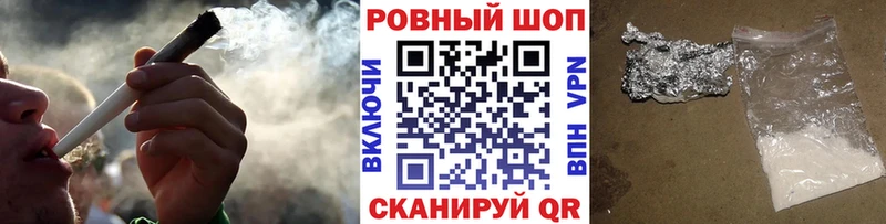 Наркотические вещества Снежногорск АМФЕТАМИН  COCAIN  ГАШИШ  Конопля 