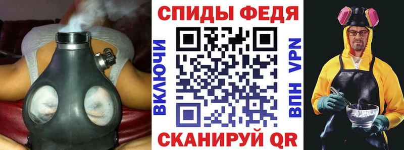 купить наркотик  Снежногорск  АМФ Premium 