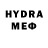ГАШ VHQ ShPined YT