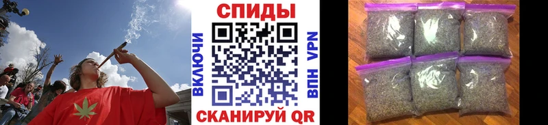 купить закладку ссылка на мегу как зайти Бутират оксана Снежногорск