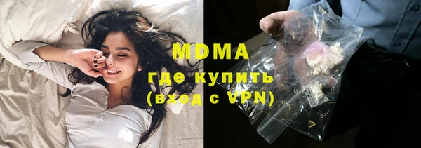 амф Алексин