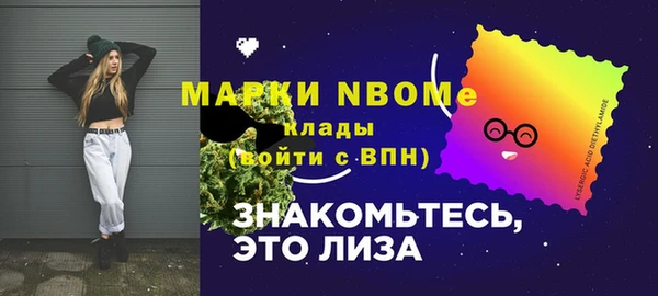 герыч Алзамай