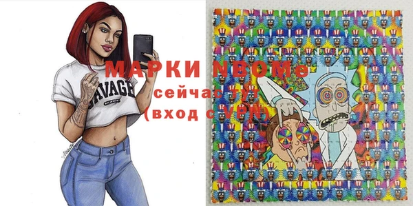 МДПВ Остров