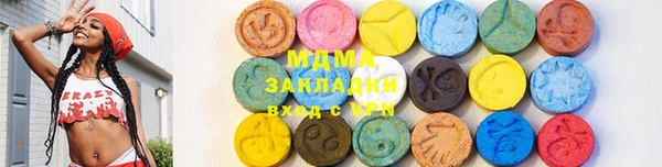 хмурый Алексеевка
