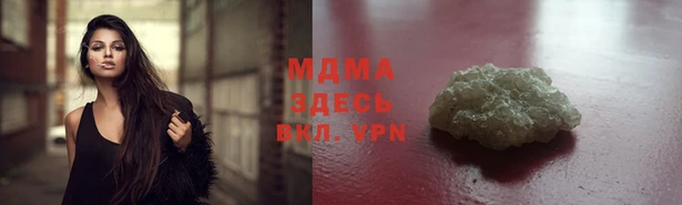 амф Алексин