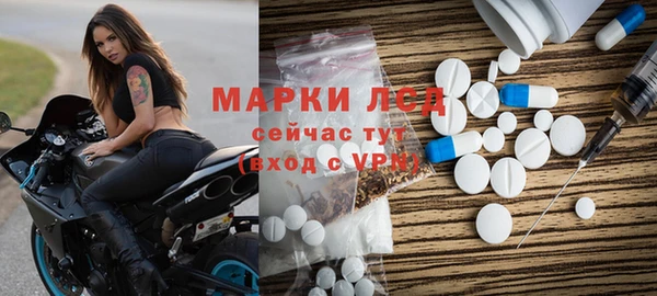 амф Алексин