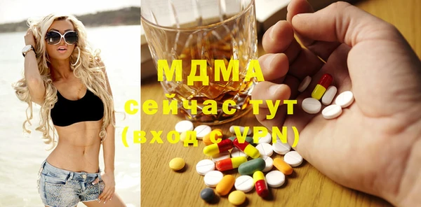 хмурый Алексеевка
