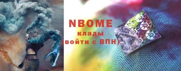 хмурый Алексеевка