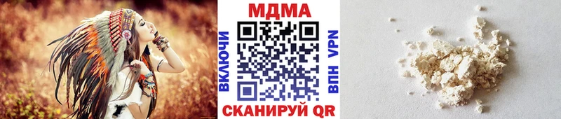 блэк спрут ONION  Снежногорск  MDMA молли 