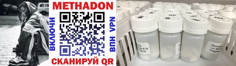 как найти закладки  Снежногорск  даркнет формула  Метадон methadone 