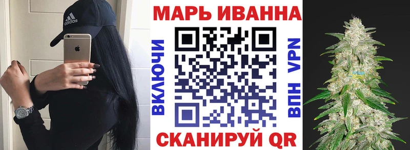 Каннабис гибрид  нарко площадка официальный сайт  Снежногорск 
